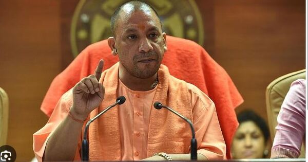 Yogi government of UP made a big reshuffle at midnight 33 IAS officers were transferred
