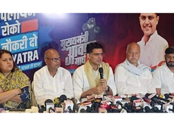 बिहार में बहुमत मिलने पर संभावित सीएम के बारे में सचिन पायलट ने क्या कहा?
