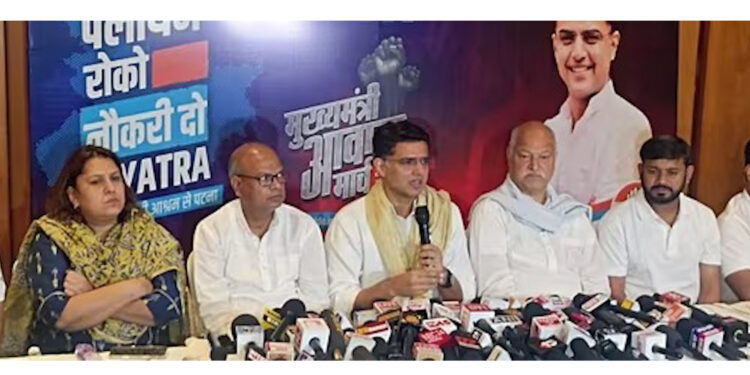 बिहार में बहुमत मिलने पर संभावित सीएम के बारे में सचिन पायलट ने क्या कहा?
