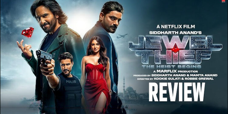 Jewel Thief – The Heist Begins ‘ रिव्यु :– सैफ, जयदीप और निकिता दत्ता ने किया कमाल, मजेदार है फ़िल्म
