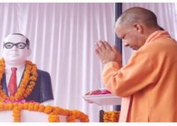 CM Yogi paid tribute to Baba Saheb Dr. Bhimrao Ambedkar
