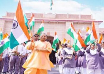 Bharat Shaurya Tiranga Yatra was inaugurated in Lucknow by the Chief Minister of the state Yogi Adityanath