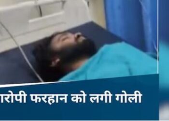 Bhopal Love Jihad Case Failed attempt to escape from police custody