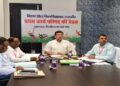 बिहार खेल यूनिवर्सिटी कार्य परिषद की पहली बैठक …राज्य शिक्षा और शोध समेत इनके बीच हुआ ये एमओयू
