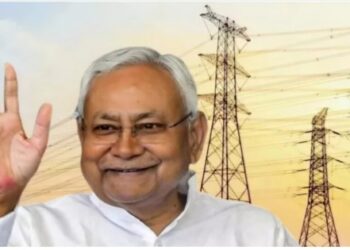 बिहार के लिए 2034—35 तक की पावर ट्रांसमिशन योजना तैयार…जानें CEA और BSPTCL की बैठक लिए गए कौन कौन से फैसले
