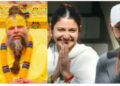 Indian cricketer Virat Kohli along with his wife Bollywood actress Anushka Sharma reached the ashram of Premananda Ji Maharaj