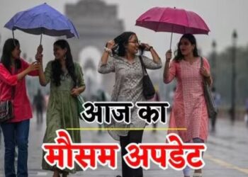 Know how the weather will be today relief from rain in Delhi NCR clouds will rain in these districts of UP today