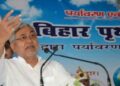 Nitish government green initiative in Bihar will start this campaign from World Environment Day