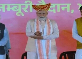 Prime Minister Narendra Modi in bhopal