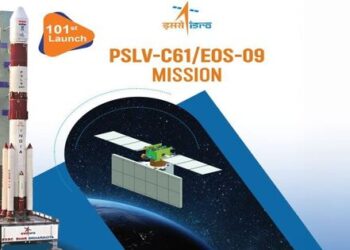 Satish Dhawan Space Center Sriharikota PSLV C61 EOS 09 Mission