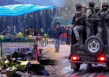 Security forces and investigation agencies are speeding up the investigation into the Pahalgam terrorist attack in Jammu and Kashmir