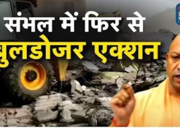 The ancient city of Sambhal in Uttar Pradesh should also be decorated on the lines of Kashi Mathura and Ayodhya