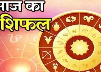 Today horoscope is special for 4 zodiac signs today the love life of the people of these zodiac signs will improve