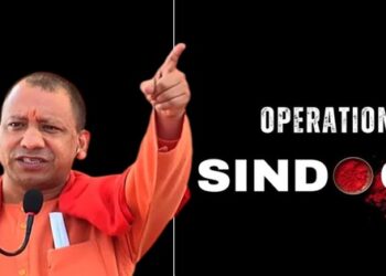 UP CM Yogi Adityanath gave this reaction on Operation Sindoor of Indian Army