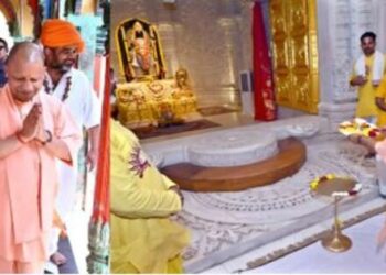 Uttar Pradesh CM Yogi Adityanath arrived on a visit to the holy city of Ayodhya