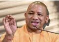 Yogi government of UP is going to do this big thing to promote self-employment