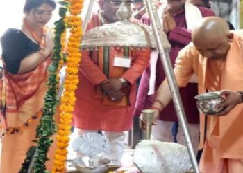 Baba Tameshwarnath Dham