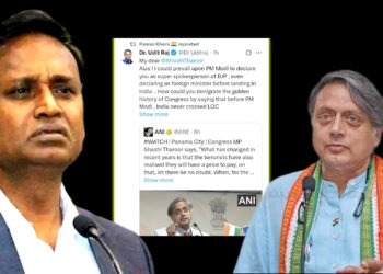 सरकारी डेलीगेशन में Shashi Tharoor, कांग्रेस भड़की – उदित राज बोले ‘भाजपा का सुपर प्रवक्ता बना दो’