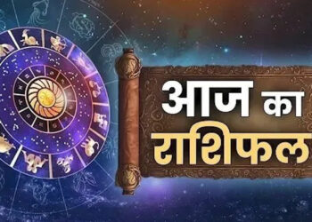 #Rashifal 29 may 2025