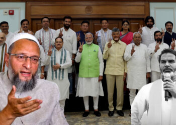 Bihar Assembly Election 2025: NDA बनाम महागठबंधन, PK और औवेसी फैक्टर से बदल सकता है सियासी समीकरण”