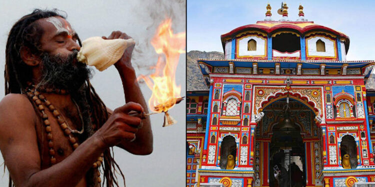 चार धाम यात्रा: बद्रीनाथ मंदिर में शंख क्यों नहीं बजाया जाता?