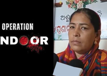 पाकिस्तान में आतंक के खिलाफ भारतीय सेना का ऑपरेशन सिंदूर…पहलगाम पीड़ितों की सामने आईं ये प्रतिक्रियाएं