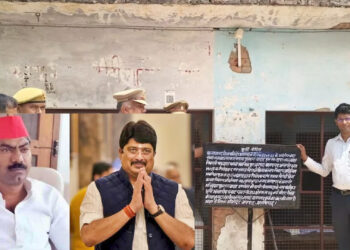 सपा नेता गुलशन यादव का मकान कुर्क गुलशन यादव का करीब 1 करोड़ का मकान कुर्क!
