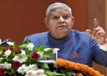 Vice President Jagdeep Dhankhar statement on the amendment in the preamble of the Constitution