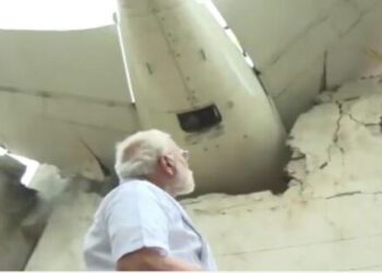 Ahmedabad Air India plane Crash Updates PM Modi reached the place where the accident happened