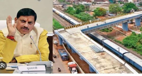 Aishbagh 90 degree ROB case CM Mohan Yadav took major action against eight engineers