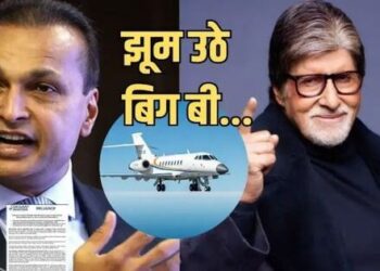 Anil Ambani company will make Falcon 2000 jet Amitabh Bachchan said this is a proud moment Jai Hind