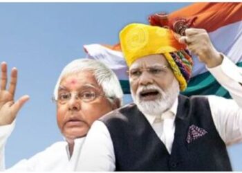 BJP preparing to break into Lalu family stronghold