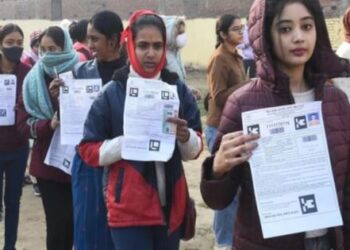 BPSC 2025 Vacancies have come out for these many posts of special school teacher