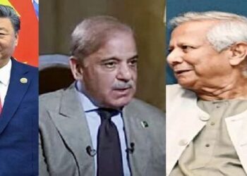 China Pakistan Bangladesh trilateral meeting Relations moving towards new strategic axis