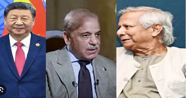 China Pakistan Bangladesh trilateral meeting Relations moving towards new strategic axis