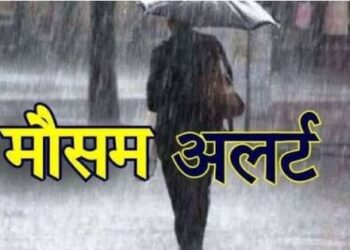 Life has been disrupted in many parts of India due to the intensification of pre monsoon activities