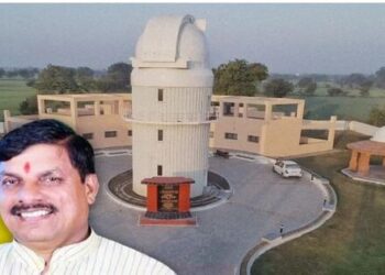National workshop on Astronomy and Indian Knowledge Tradition in Ujjain Chief Minister Dr Mohan Yadav will inaugurate the planetarium and workshop on this day