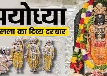 Ram Darbar will be installed on Ganga Dussehra in Ayodhya