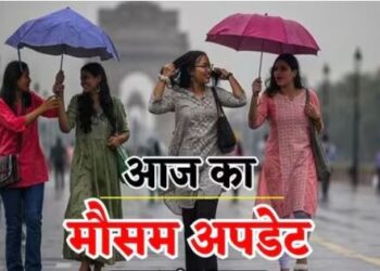 Summer is cool but now it time for rain to bring trouble know where it will be light and where it will be heavy