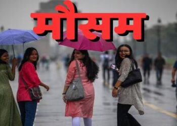 weather today sunday 29 june