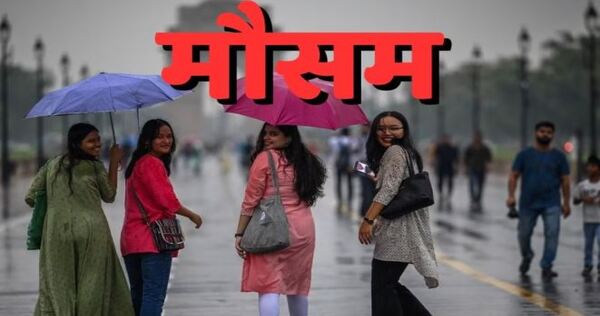 weather today sunday 29 june