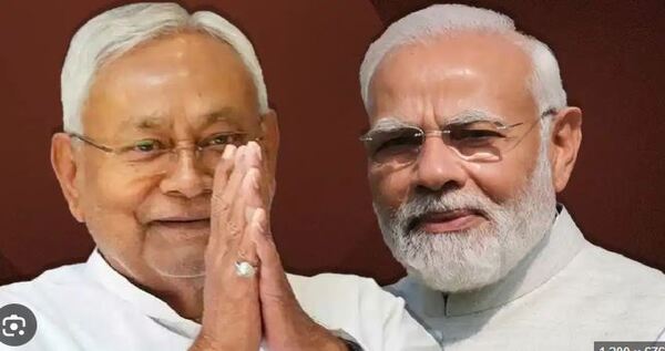 The special economic package of the Central Government brought a big change in the pace of development in Bihar