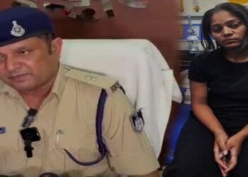 Raja Raghuvanshi murder case