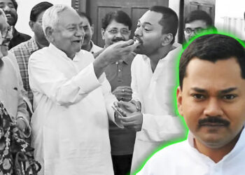 Bihar Assembly Election 2025 : नीतीश कुमार के बेटे निशांत को चुनाव लड़ने का ऑफर, जेडीयू सांसद ने बताई नालंदा सीट