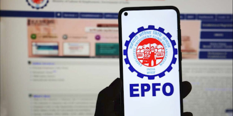 EPFO ने बढ़ाई ऑटो-सेटलमेंट लिमिट: अब ₹5 लाख तक के एडवांस क्लेम होंगे तेजी से प्रोसेस