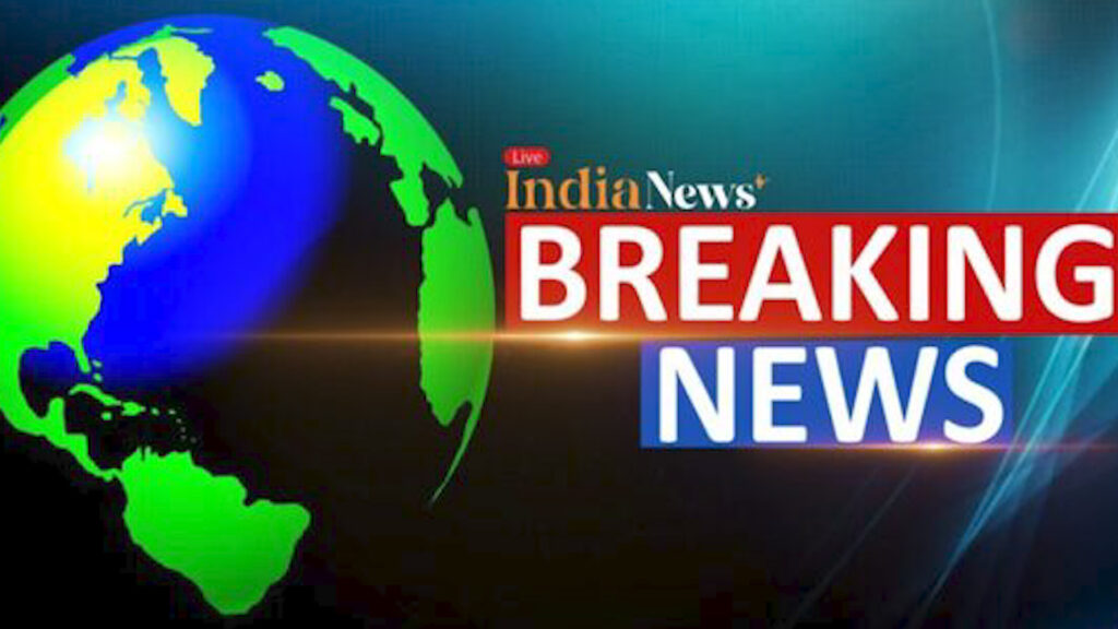 braking news 1 july 2025