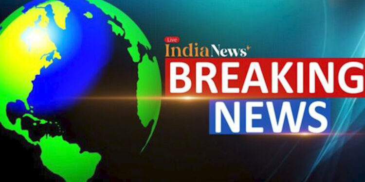 braking news 1 july 2025