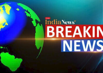 red bg.11169.Still2146