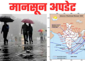 MoonSoon Update 2025: दिल्ली, राजस्थान, बिहार, एमपी… हर तरफ बारिश की दस्तक, मॉनसून पूरे जोर पर