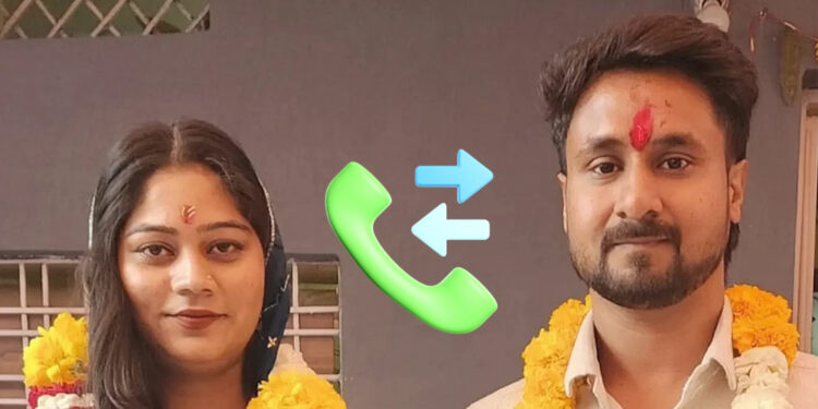 सोनम ने करवाई पति राजा रघुवंशी की हत्या,कॉल डिटेल से हुआ खुलासा